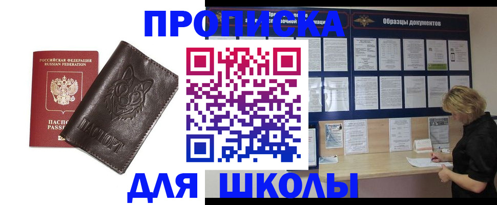 форма 3 в Ковдоре